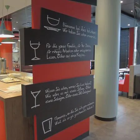 Frankfurt-messe פרנקפורט