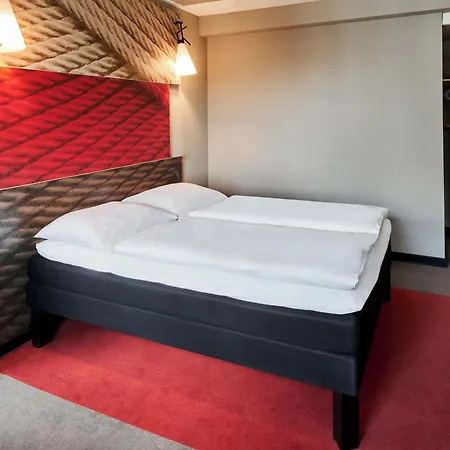 Frankfurt-messe 酒店 美因河畔法兰克福